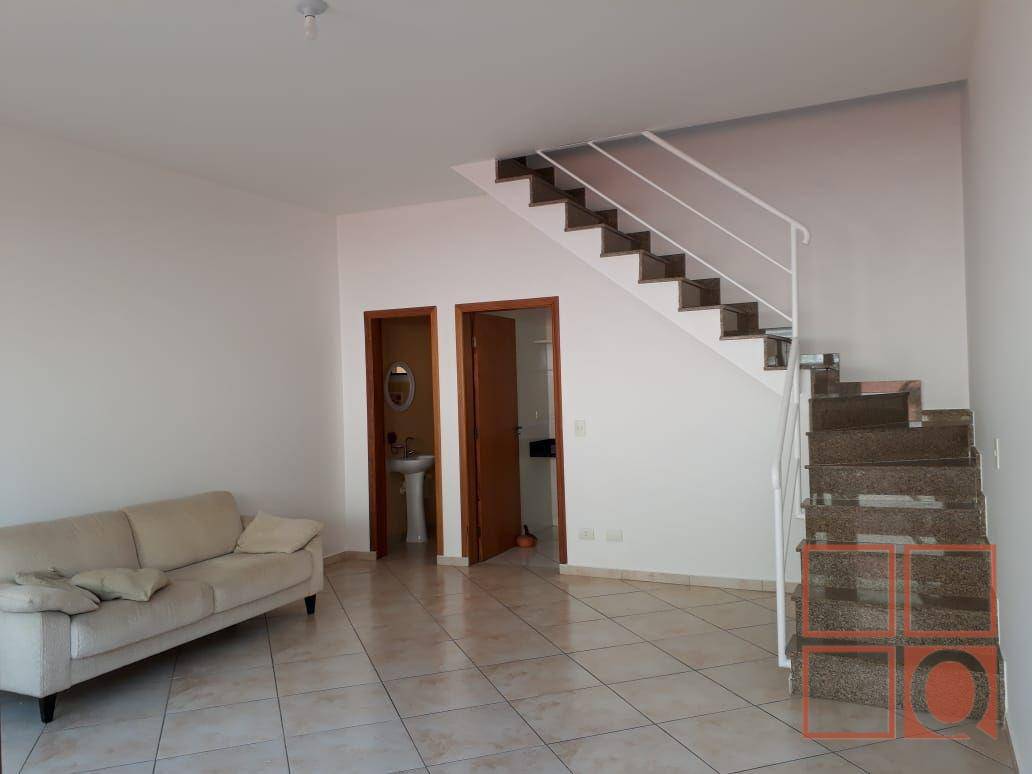 Casa de Condomínio à venda com 3 quartos, 203m² - Foto 1