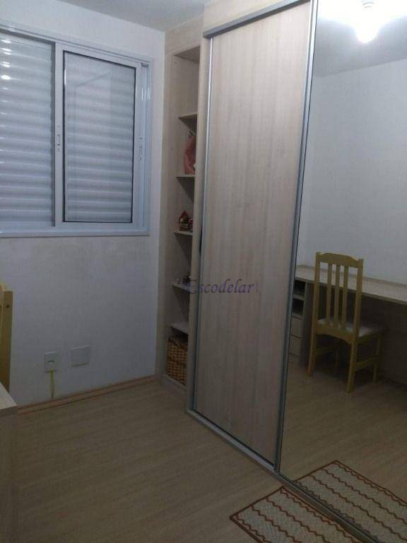 Apartamento à venda com 2 quartos, 50m² - Foto 23