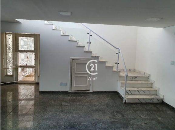 Casa para alugar, 556m² - Foto 15