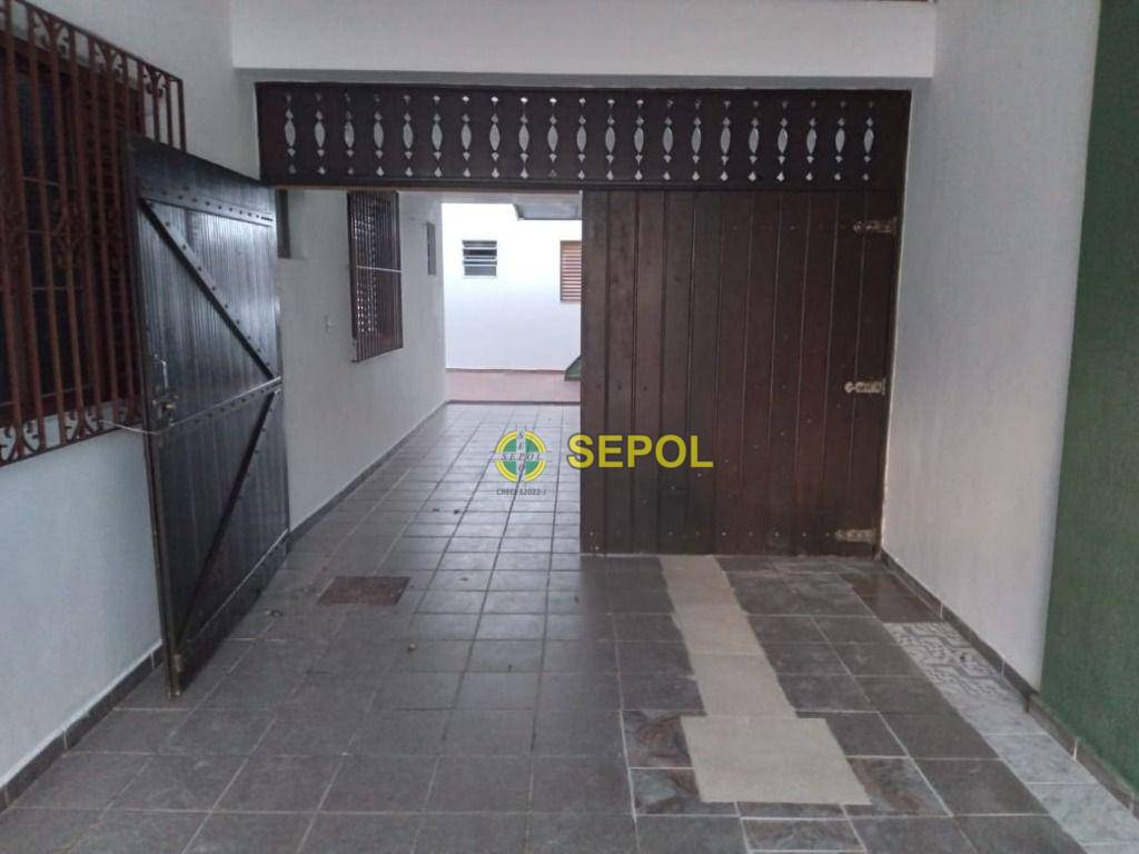 Sobrado à venda e aluguel com 3 quartos, 120m² - Foto 2