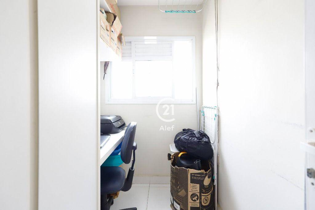 Apartamento à venda com 2 quartos, 111m² - Foto 47