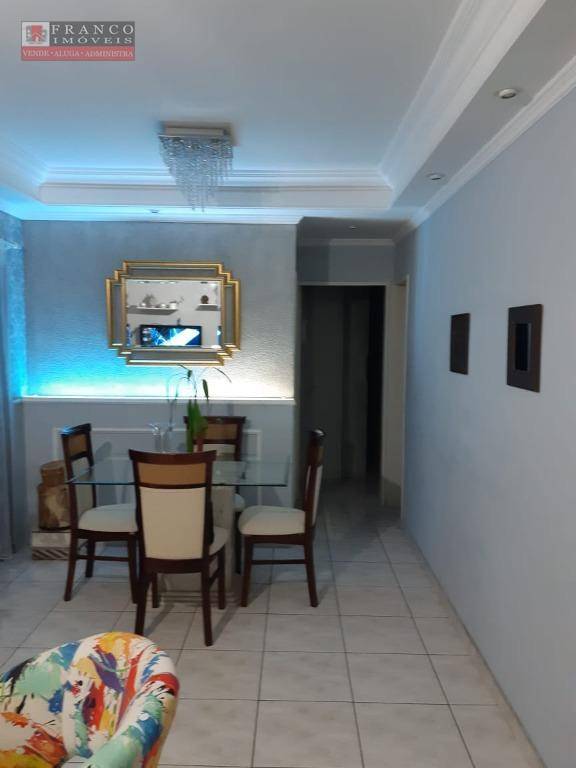 Apartamento à venda com 2 quartos, 60m² - Foto 9