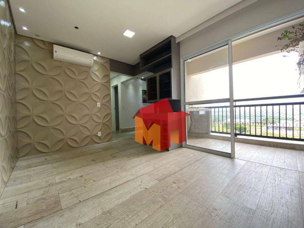 Apartamento para alugar com 2 quartos, 69m² - Foto 2