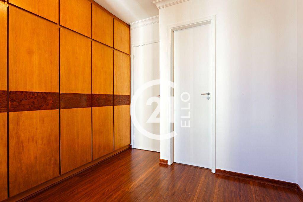 Apartamento à venda com 2 quartos, 75m² - Foto 7