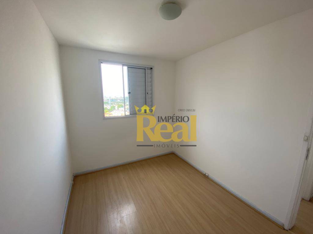 Apartamento à venda com 2 quartos, 47m² - Foto 2