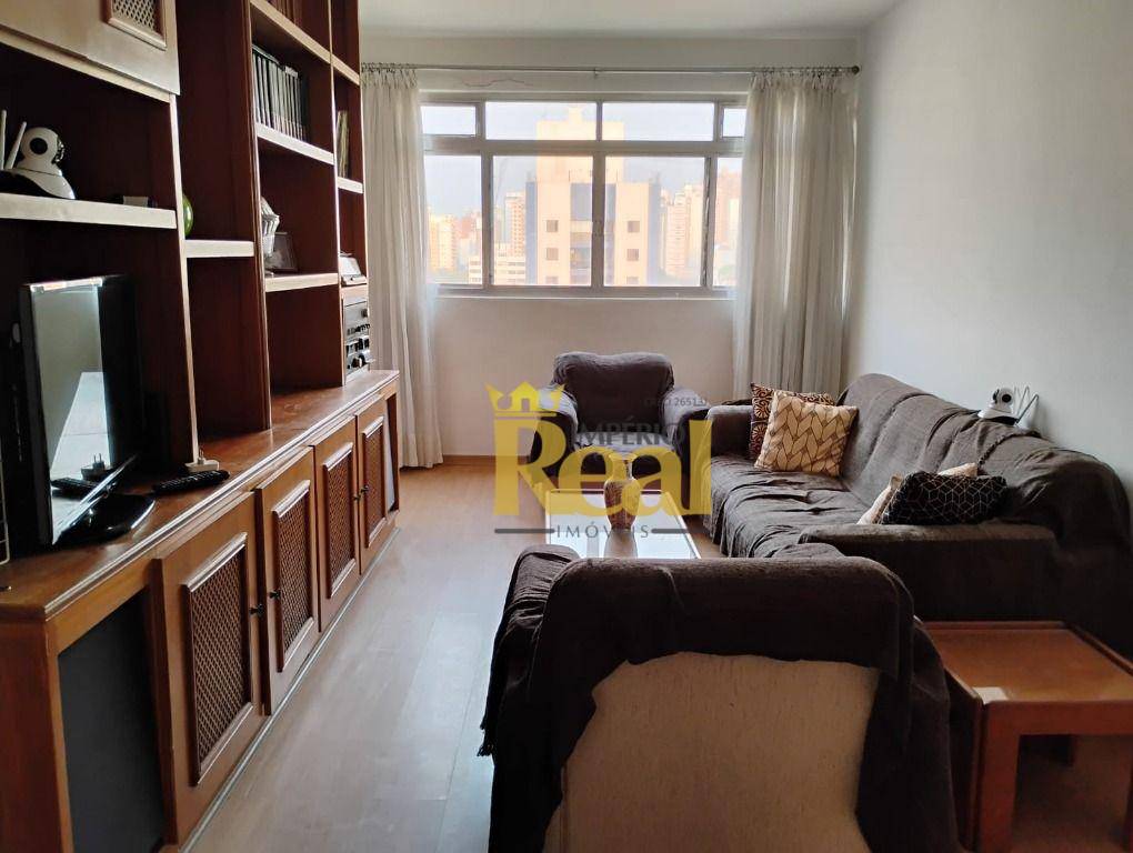 Apartamento à venda e aluguel com 2 quartos, 78m² - Foto 1