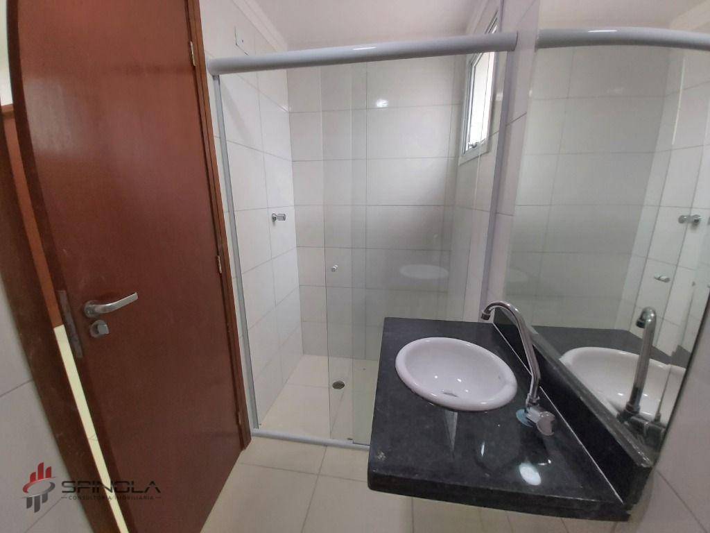 Apartamento à venda com 2 quartos, 79m² - Foto 38