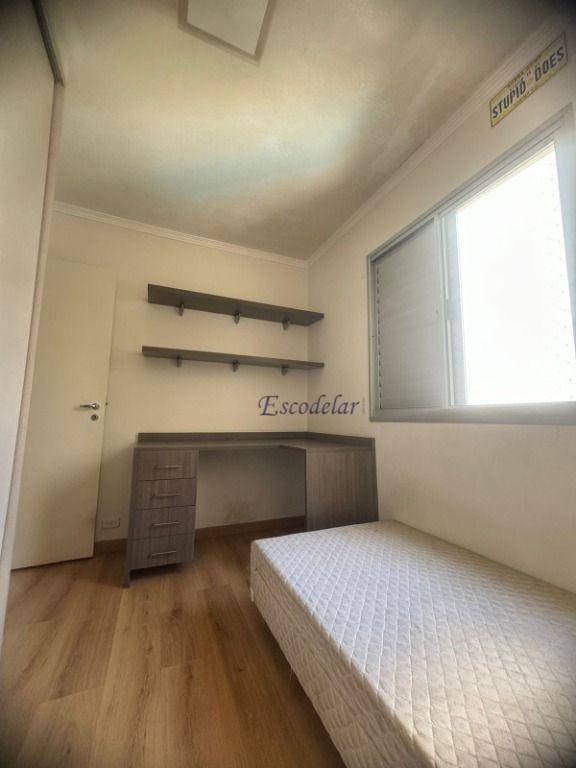 Apartamento à venda com 2 quartos, 53m² - Foto 19