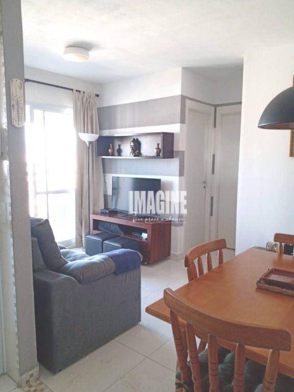 Apartamento à venda com 1 quarto, 51m² - Foto 1