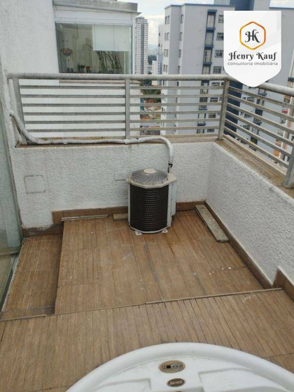 Cobertura para alugar com 2 quartos, 120m² - Foto 34