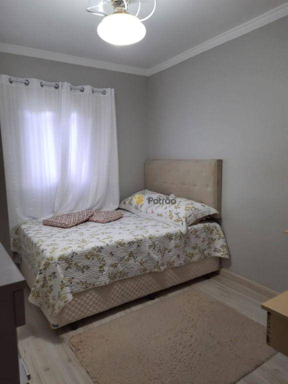 Apartamento à venda com 2 quartos, 66m² - Foto 11