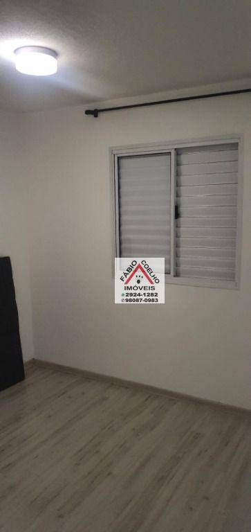 Apartamento à venda com 2 quartos, 48m² - Foto 15