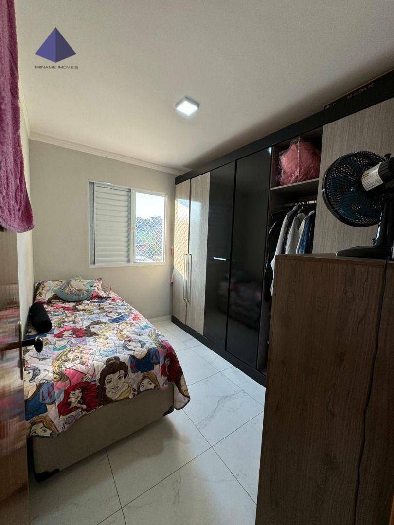 Apartamento à venda com 2 quartos, 83m² - Foto 27