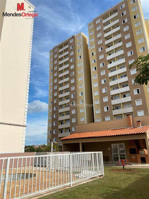 Apartamento à venda com 2 quartos, 51m² - Foto 1