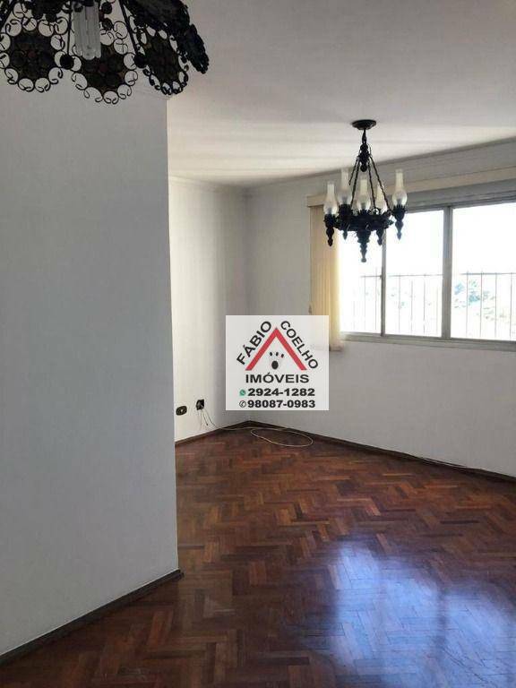 Apartamento à venda com 2 quartos, 64m² - Foto 1