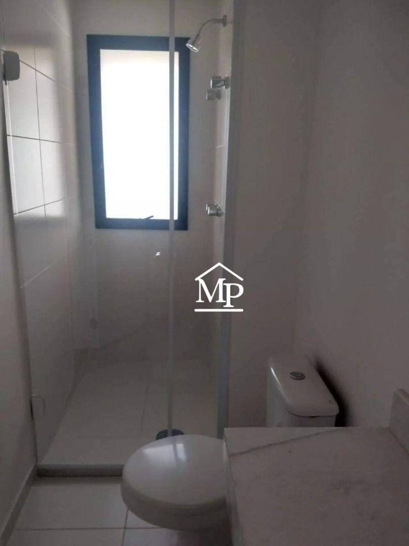 Apartamento, 2 quartos, 130 m² - Foto 6