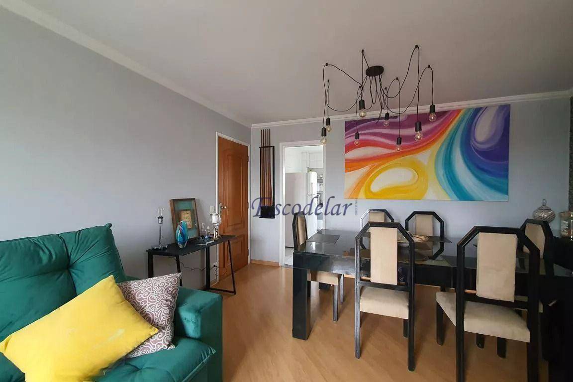 Apartamento à venda com 2 quartos, 75m² - Foto 1