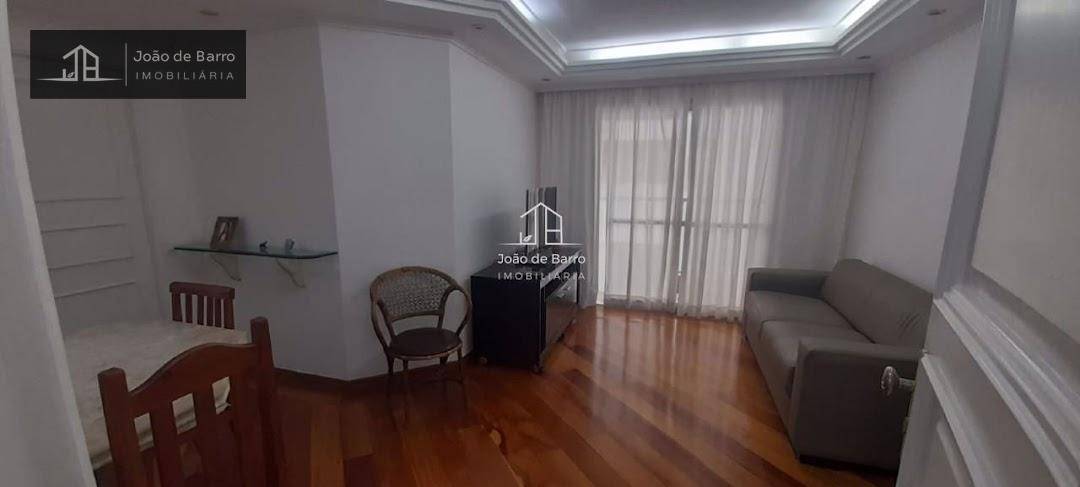 Apartamento à venda com 3 quartos, 90m² - Foto 2