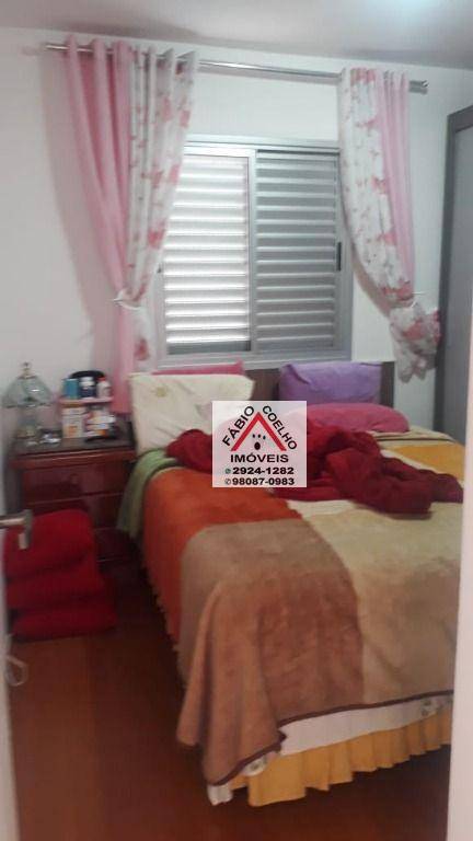 Apartamento à venda com 2 quartos, 55m² - Foto 30