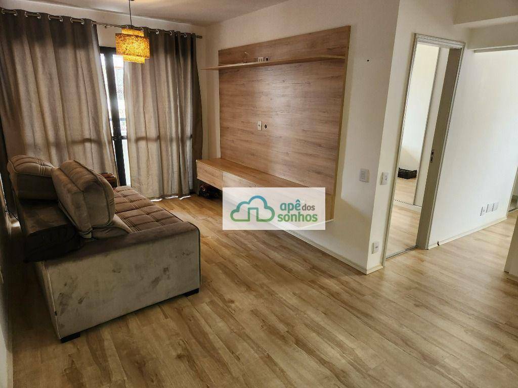 Apartamento à venda com 2 quartos, 70m² - Foto 2