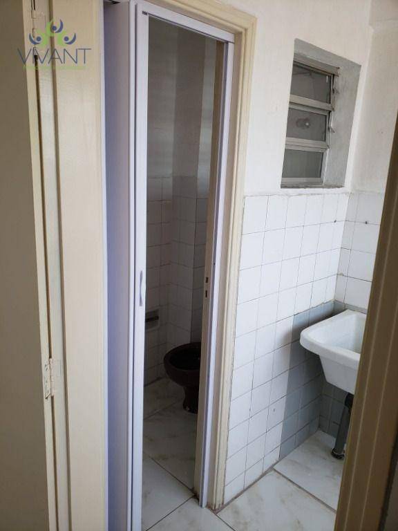 Apartamento à venda com 2 quartos, 85M2 - Foto 17