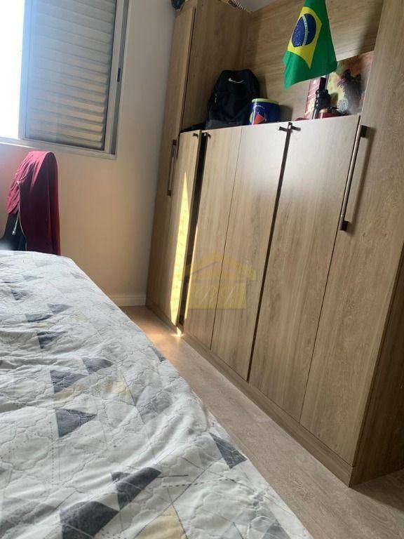 Apartamento à venda com 3 quartos, 60m² - Foto 18