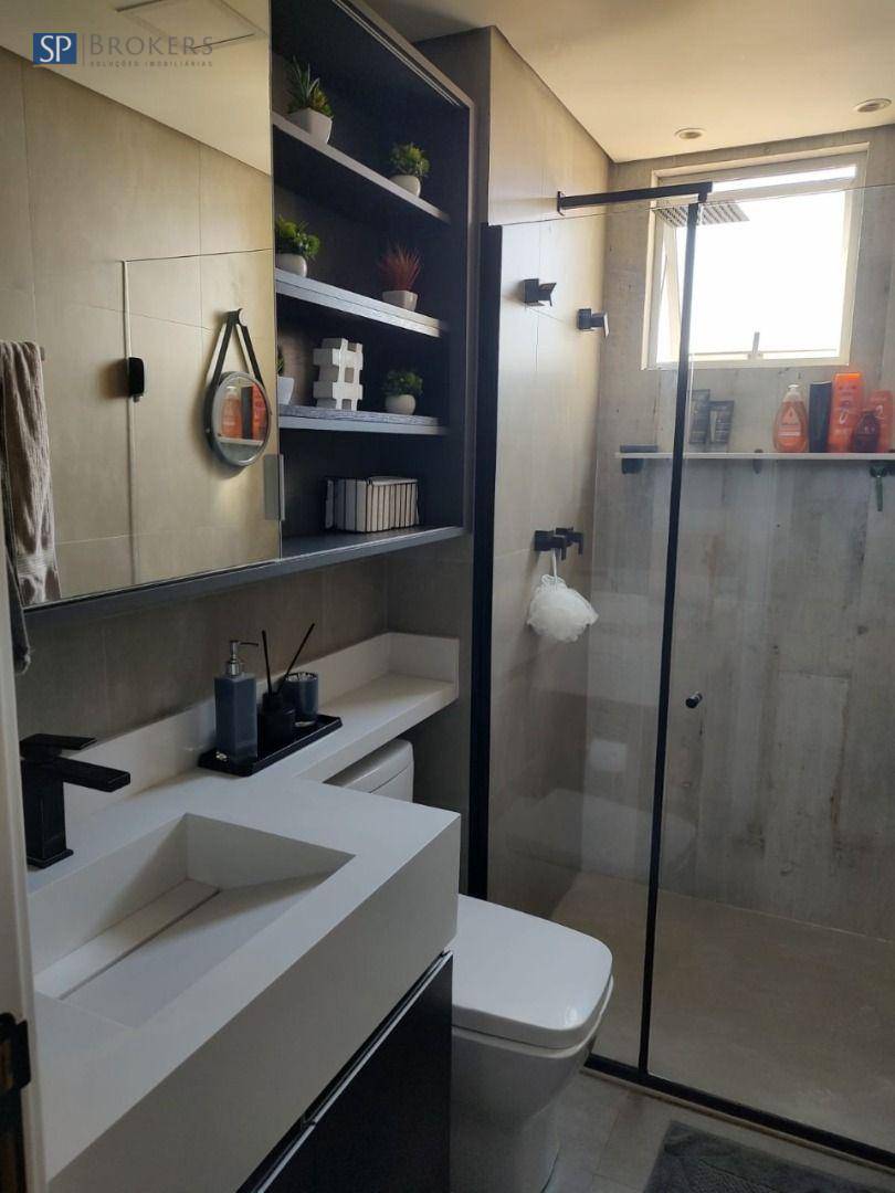 Apartamento à venda com 2 quartos, 57m² - Foto 50