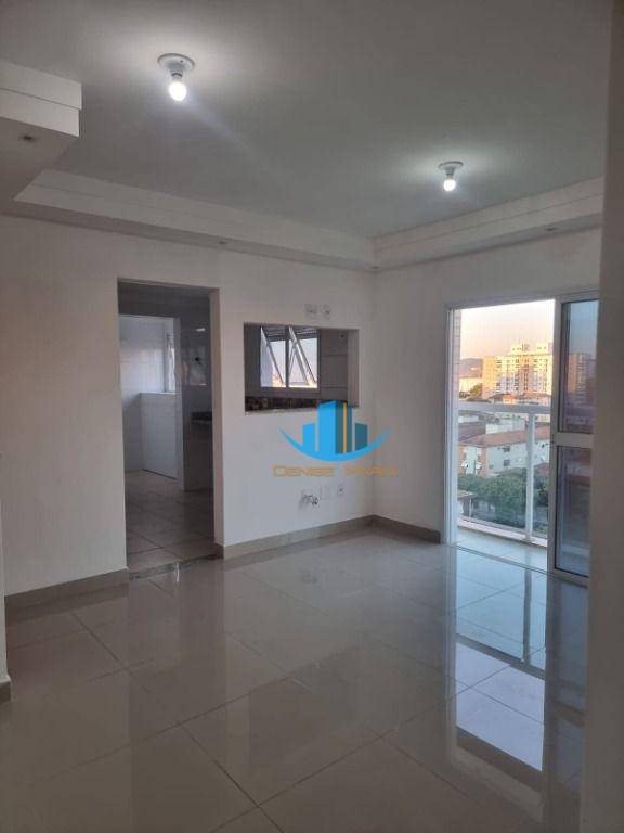 Apartamento à venda com 2 quartos, 54m² - Foto 1