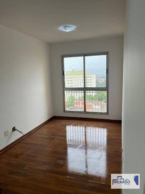 Apartamento à venda com 2 quartos, 50m² - Foto 1