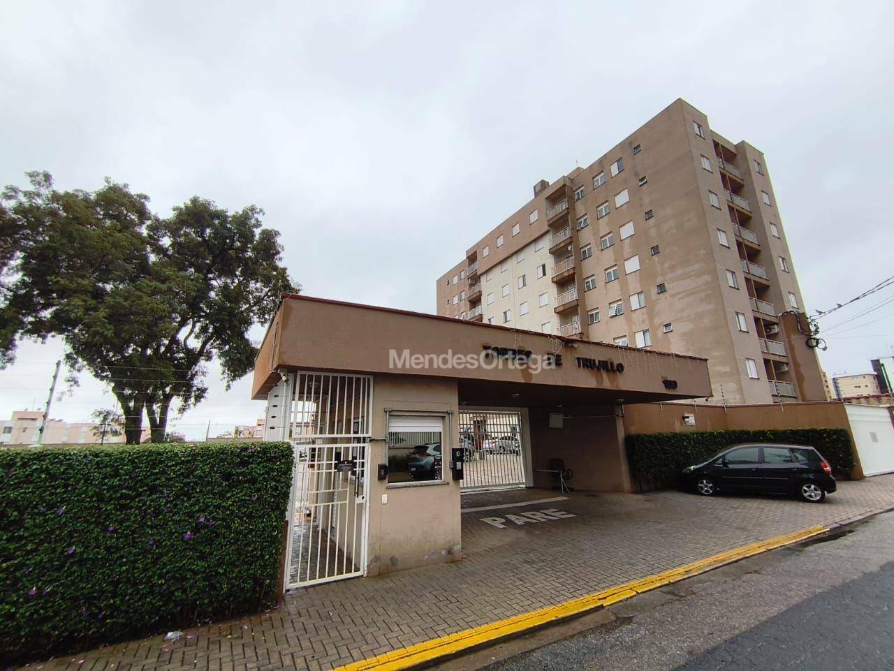 Apartamento à venda e aluguel com 2 quartos, 56m² - Foto 1