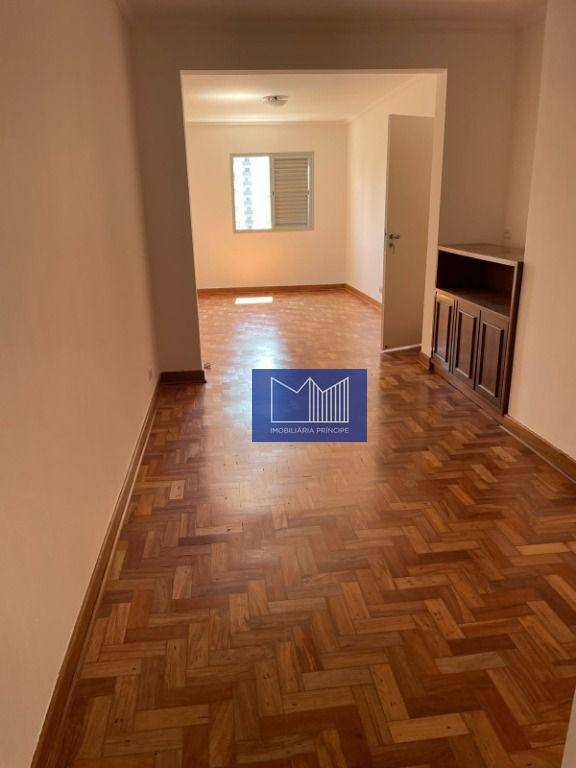 Apartamento à venda com 2 quartos, 80m² - Foto 1