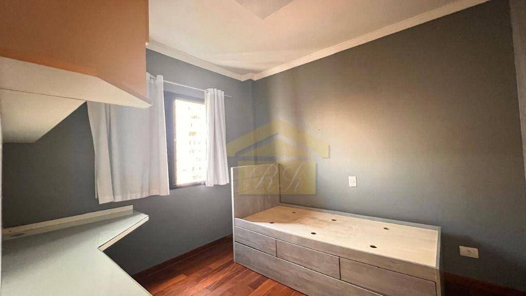 Apartamento à venda com 4 quartos, 127m² - Foto 13