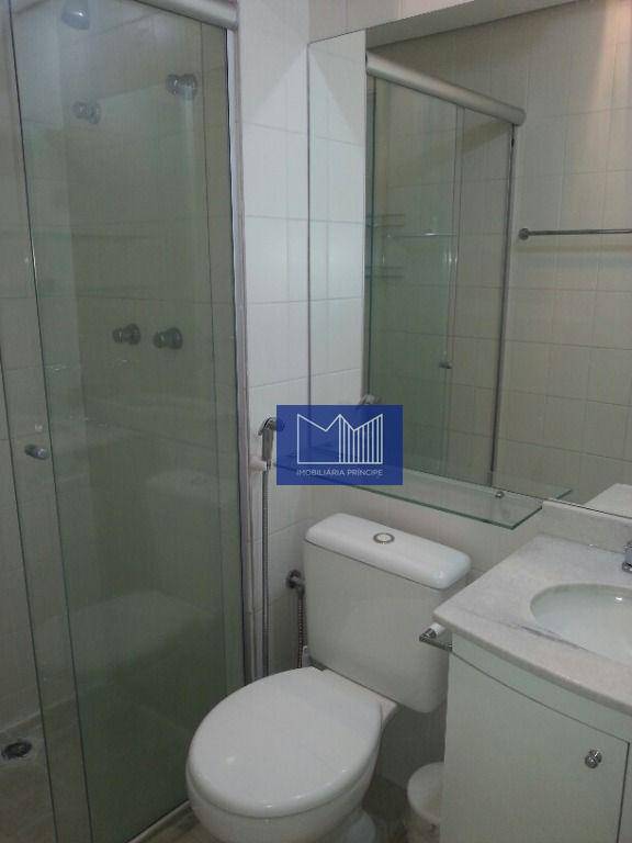 Apartamento para alugar com 2 quartos, 56m² - Foto 15