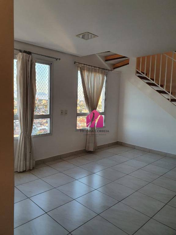 Apartamento à venda com 3 quartos, 150m² - Foto 1