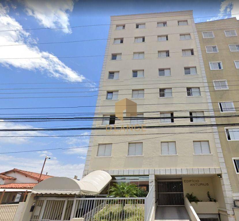 Apartamento à venda com 2 quartos, 55m² - Foto 2