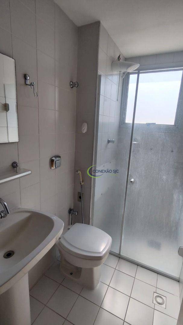 Apartamento para alugar com 2 quartos, 50m² - Foto 23