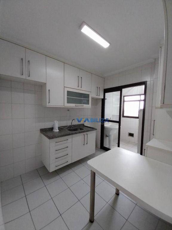 Apartamento à venda com 3 quartos, 70m² - Foto 16