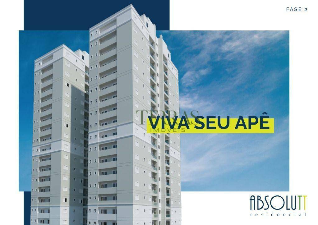 Apartamento à venda com 2 quartos, 96M2 - Foto 17