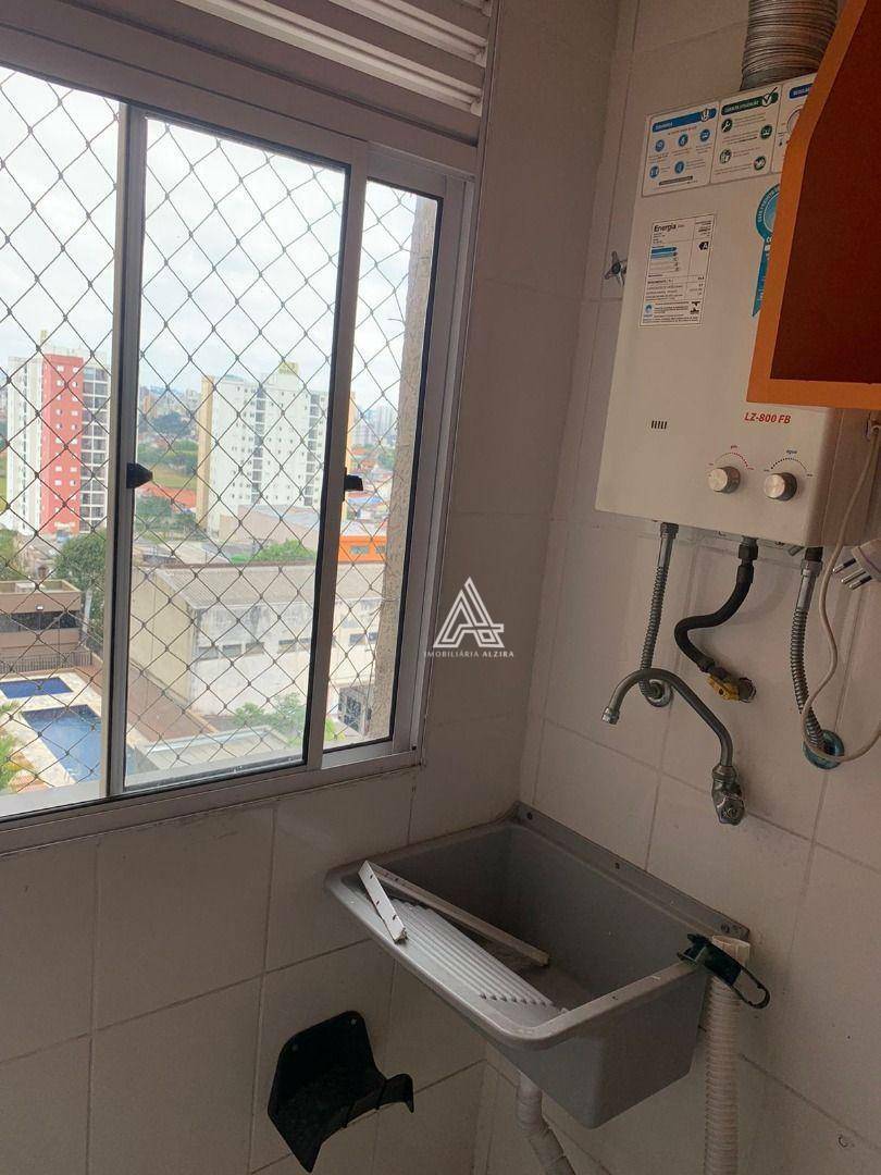 Apartamento à venda com 2 quartos, 50m² - Foto 27