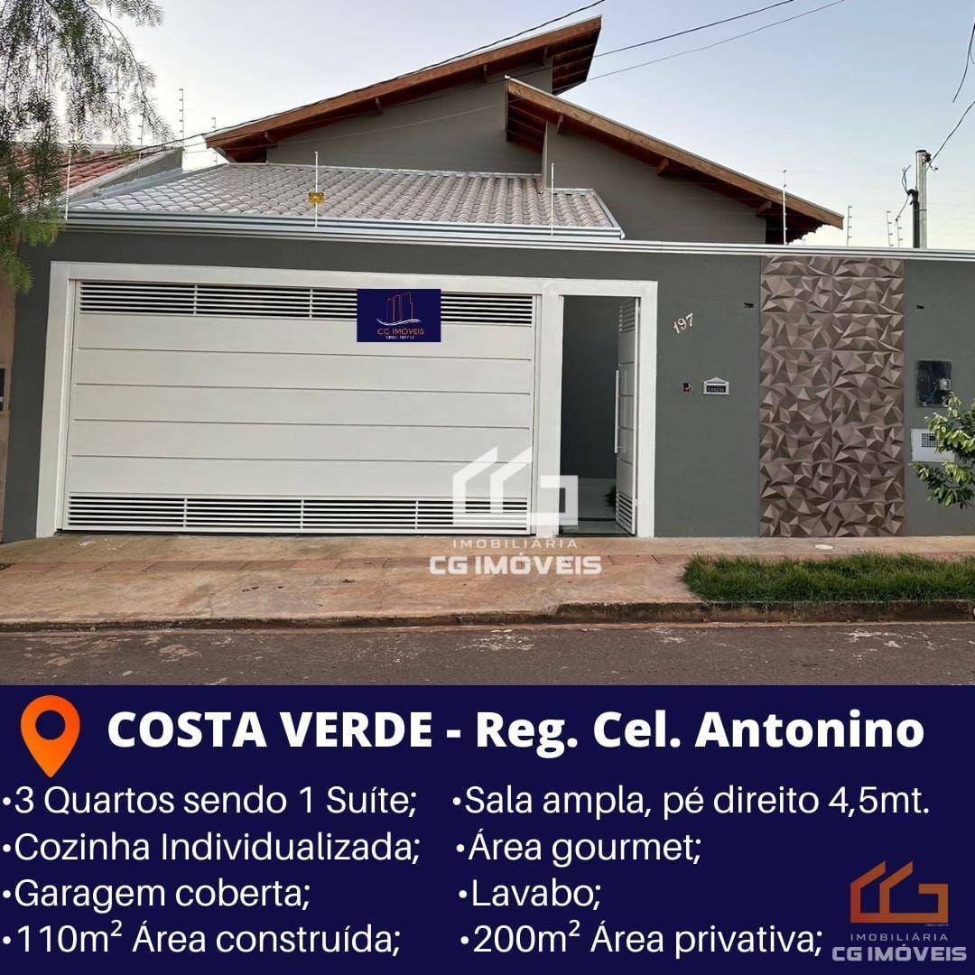 Casa à venda com 3 quartos, 110m² - Foto 1