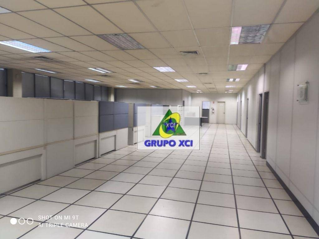 Depósito-Galpão-Armazém à venda e aluguel, 1962879m² - Foto 10