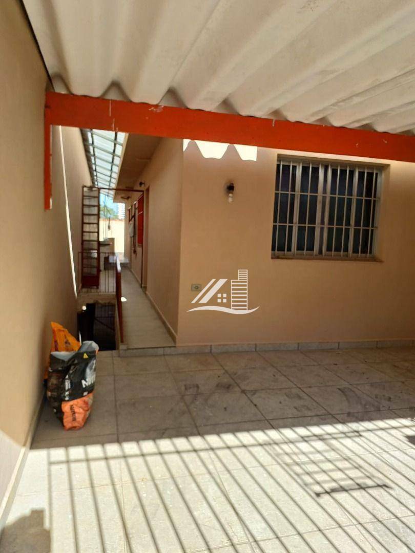 Casa à venda com 2 quartos, 100m² - Foto 1