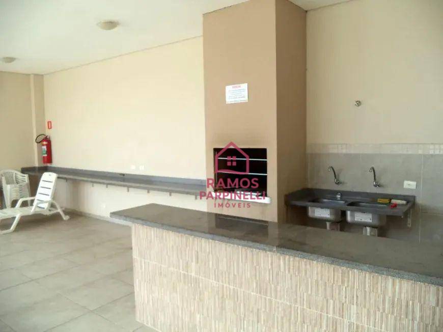 Apartamento, 2 quartos, 54 m² - Foto 3