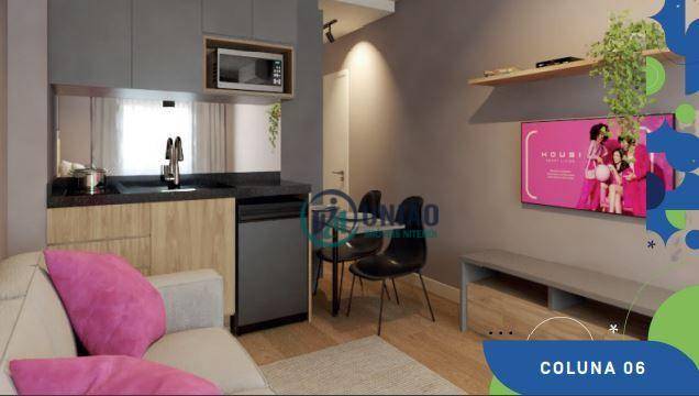 Apartamento à venda com 1 quarto, 17m² - Foto 40