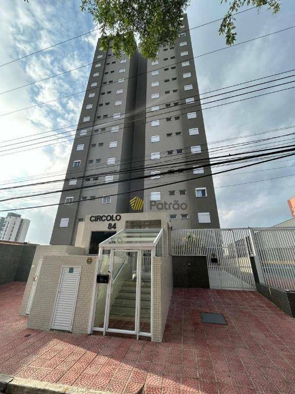 Apartamento à venda e aluguel com 2 quartos, 55m² - Foto 7