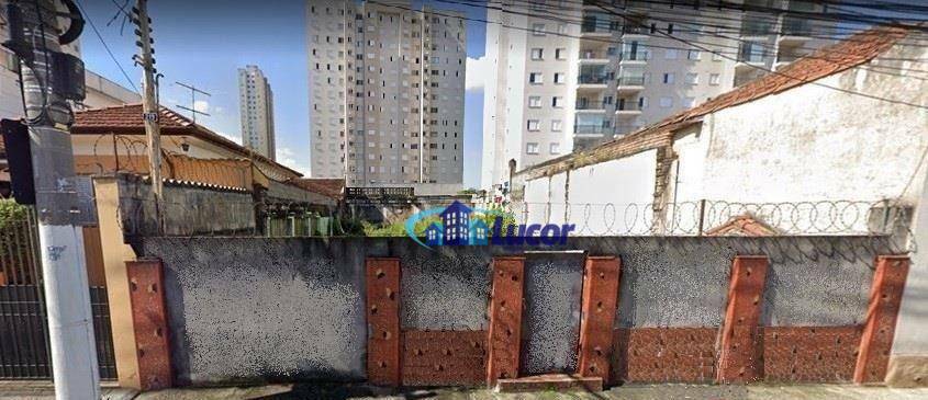 Loteamento e Condomínio à venda, 240M2 - Foto 8