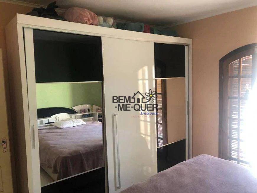 Sobrado à venda com 2 quartos, 110m² - Foto 11