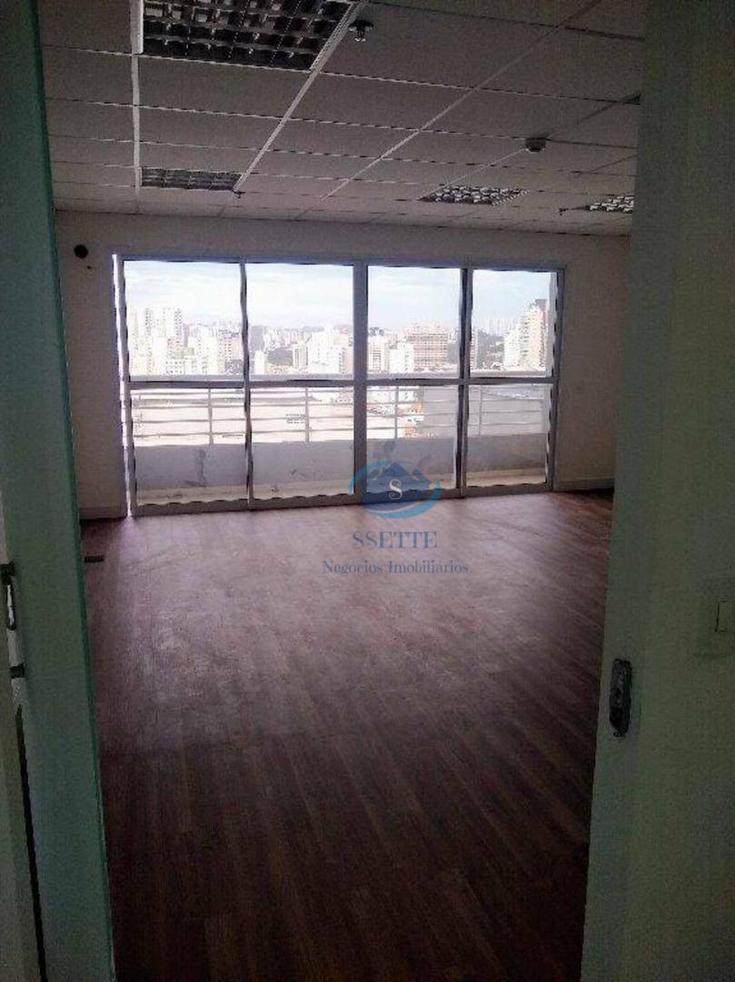 Conjunto Comercial-Sala para alugar, 40m² - Foto 2