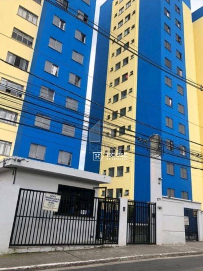 Apartamento à venda com 2 quartos, 53m² - Foto 22