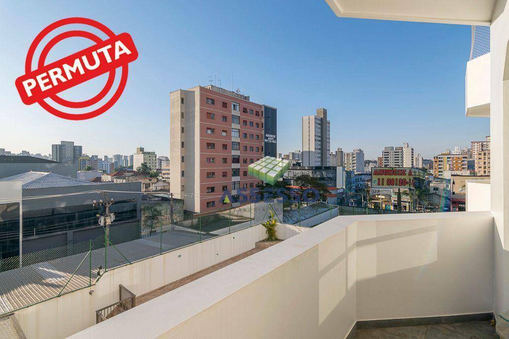 Apartamento à venda com 3 quartos, 190m² - Foto 4